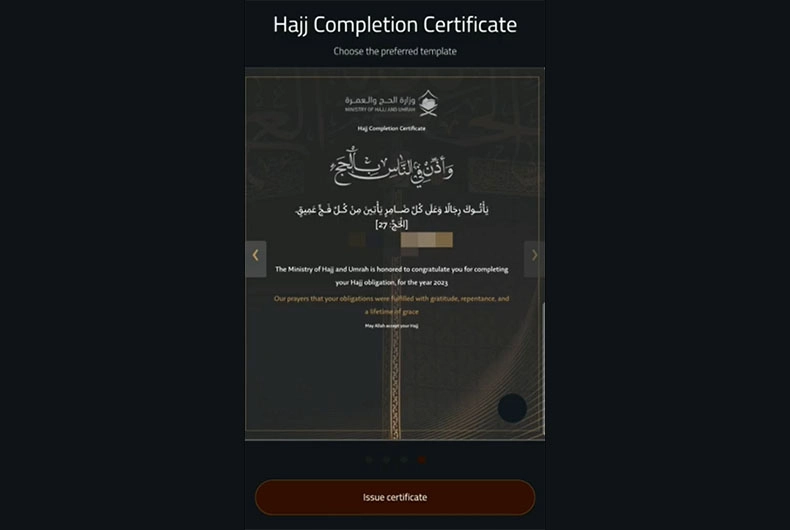 hajj-completion-certificate.jpg