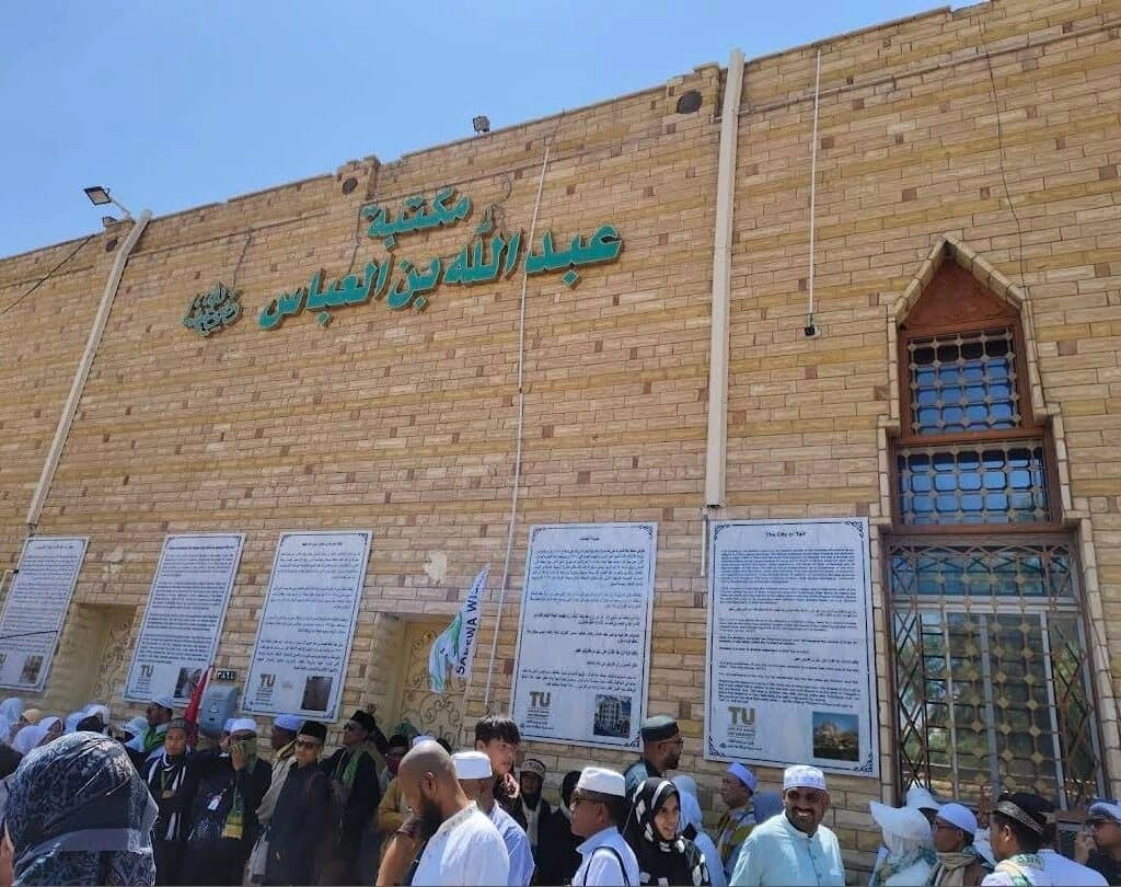 perpustakaan_masjid_bin_abbas_di_taif_d7b9d0b31b.jpg