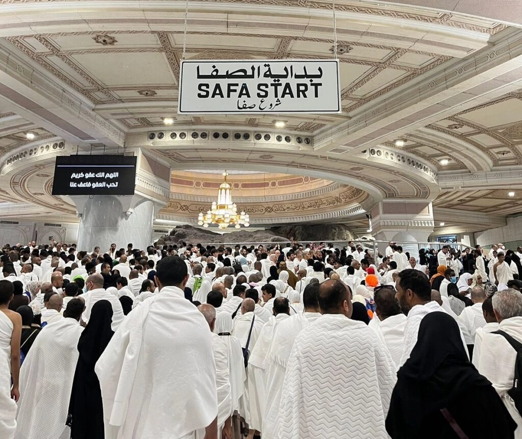 safa-marwah-e1760953123933-1024x862.jpg